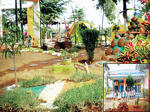 ಗಾರ್ಡನ್ ಸ್ಕೂಲ್
