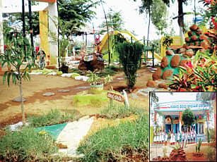 ಗಾರ್ಡನ್ ಸ್ಕೂಲ್