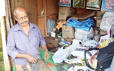 ಲಾಯಿಲ ಪಾತ್ರ