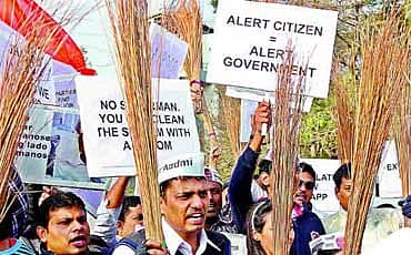 ಆಪ್ನ ಆಗಮನದಿಂದ ಬೆಚ್ಚಿಬಿದ್ದಿರುವ ಸಾಂಪ್ರದಾಯಿಕ ಪಕ್ಷಗಳು