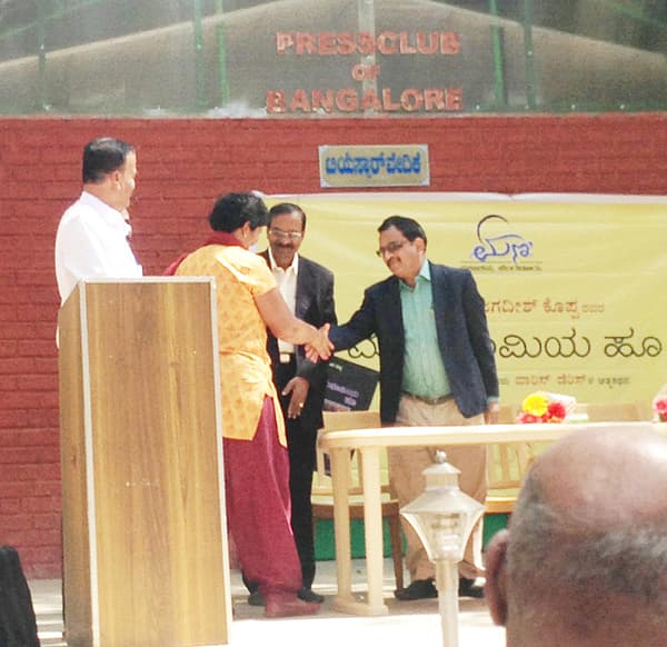 Story image