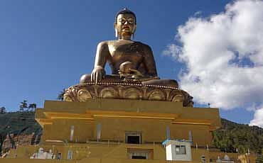 ಗುಡ್ಡದ ಭೂತಾನ್
