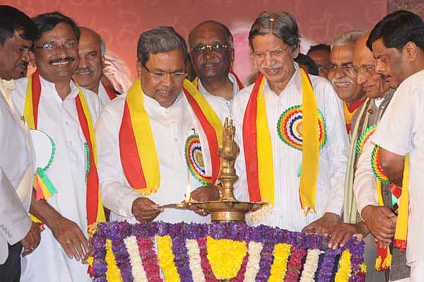 ಕನ್ನಡ ಸಾಹಿತ್ಯ ಸಮ್ಮೇಳನ ಚಿತ್ರಗಳು -2014