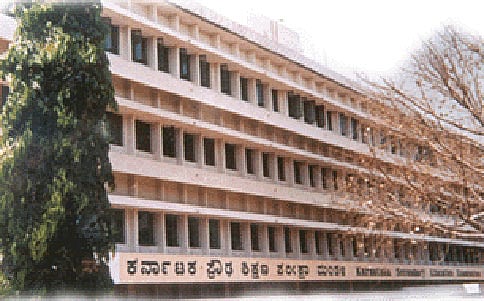 ಎಸ್ಎಸ್ಎಲ್ಸಿ ಪರೀಕ್ಷಾ ವೇಳಾಪಟ್ಟಿ ಪ್ರಕಟ