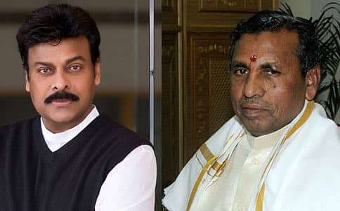 ಸರ್ಕಾರಿ ಬಂಗ್ಲೆ ತೆರವುಗೊಳಿಸಿ ಮುನಿಯಪ್ಪ, ಚಿರಂಜೀವಿಗೆ ನೋಟಿಸ್