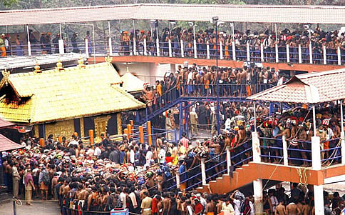 ಶಬರಿಮಲೆ ಯಾತ್ರೆ ಆರಂಭ