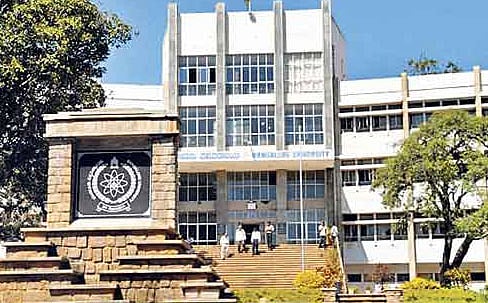 ಬೆಂಗಳೂರು ವಿವಿ:  3 ವಿಭಾಗಗಳ ವಿಂಗಡಣೆಗೆ ವರದಿ ನೀಡುವಂತೆ ರಾಜ್ಯ ಸರ್ಕಾರ ಸೂಚನೆ