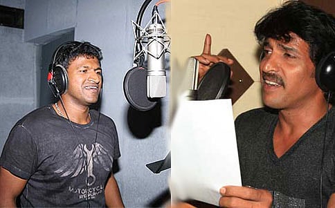 'ಕೃಷ್ಣ ಲೀಲೆ'ಗೆ ಹಾಡಿದ ಅಪ್ಪು-ಉಪ್ಪಿ