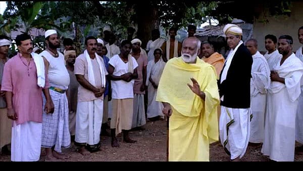 ಚಿತ್ರ: ಬಹ್ಮಶ್ರೀ ನಾರಾಯಣ ಗುರು ಸ್ವಾಮಿ (ತುಳು), ನಿರ್ದೇಶಕ: ಶೇಖರ್ ಆರ್ ಕೊಟ್ಯಾನ್