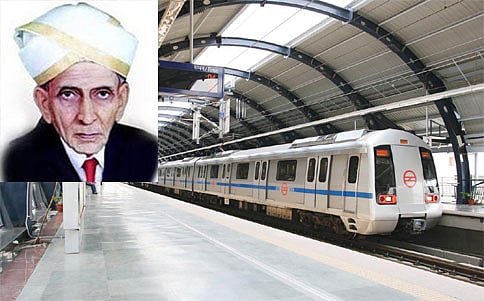 ದೆಹಲಿ ಮೆಟ್ರೋ ನಿಲ್ದಾಣಕ್ಕೆ ಸರ್ಎಂವಿ ಹೆಸರು!