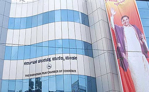 ಚಲನಚಿತ್ರ ಮಂಡಳಿ ನೂತನ ಪದಾಧಿಕಾರಿಗಳು