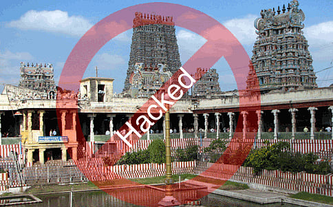 ಮಧುರೈ ಮೀನಾಕ್ಷಿ ದೇವಸ್ಥಾನದ ವೆಬ್‌ಸೈಟ್ ಹ್ಯಾಕ್