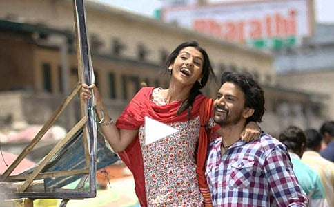 'ರಾಟೆ' ಚಿತ್ರದ ಟ್ರೇಲರ್