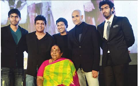 ಅಪೂರ್ವ ಸಂಗಮ