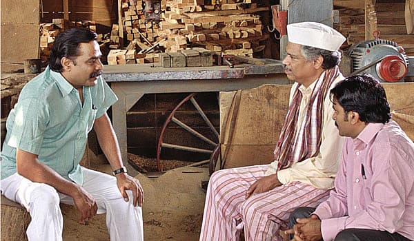 ಚಿತ್ರ: ಅಗಸಿ ಪಾರ್ಲರ್, ಭಾಷೆ: ಕನ್ನಡ, ನಿರ್ದೇಶಕ: ಮಹಂತೇಶ್ ರಾಮ್ದುರ್ಗಾ, ಚಿತ್ರ ಕಥೆ: ಬಡ ಕ್ಷೌರಿಕ, ತನ್ನ ಮಗಳ ಮದುವೆಗಾಗಿ ಸಾಲ ಮಾಡಿ, ಅದರಿಂದ ಎದುರಿಸುವ ತೊಂದರೆಗಳನ್ನು ಚಿತ್ರ ತಿಳಿಸುತ್ತದೆ.