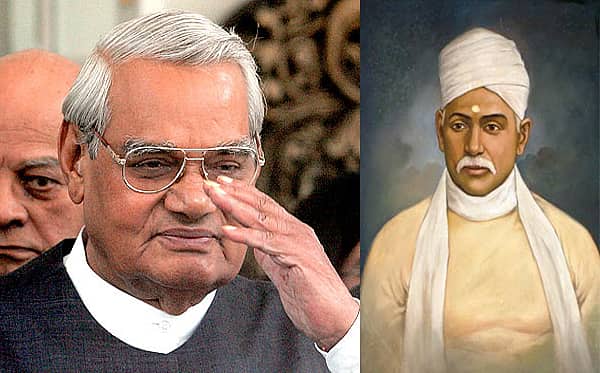 ಸಾಧನೆ ಸಮ್ಮಾನಗಳು 2014