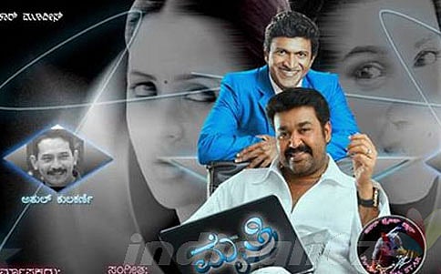 ಜನವರಿ ಬಿಡುಗಡೆಗೆ ೨೦ಕ್ಕೂ ಹೆಚ್ಚು ಸಿನೆಮಾಗಳ ಕಾದಾಟ