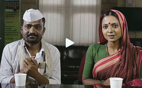 'ಡಿಸೆಂಬರ್-1' ಚಿತ್ರದ ಟ್ರೇಲರ್