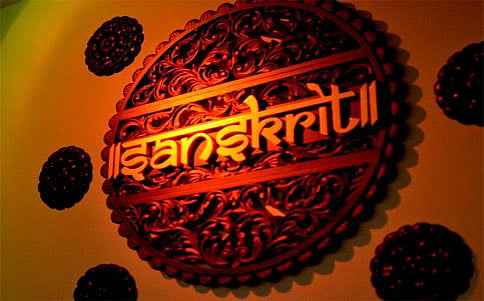 ಸಂಸ್ಕೃತ ಕಡ್ಡಾಯ, ಆದ್ರೆ ಈ ವರ್ಷ ಅಲ್ಲ: ಕೇಂದ್ರ