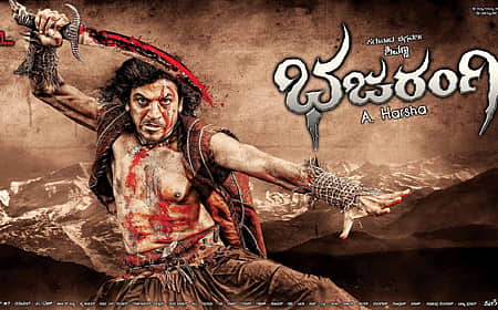 COME ಬ್ಯಾಕ್