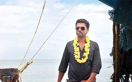 ಕಾಕಿ ಬಣ್ಣ ಕಾಂತ?