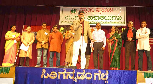 Story image