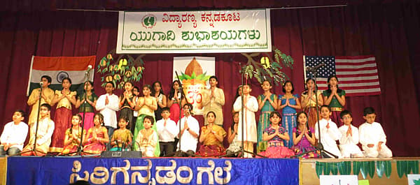 Story image