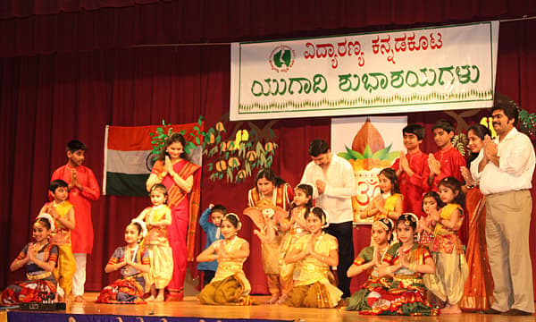 Story image