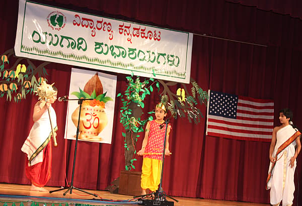 Story image