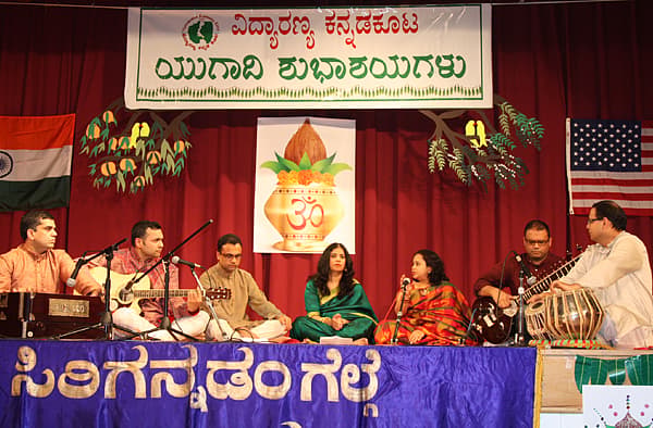 Story image
