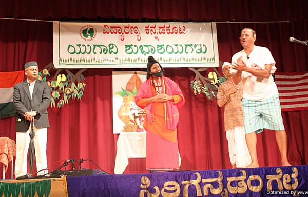 Story image