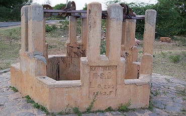 ತಾಪದೂರಿನ ಕೂಪ