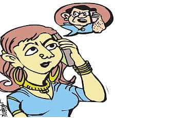 ಮೇಲಿನಿಂದ ಓದಿದ್ರೆ ಆಹಾ...ಕೆಳಗಿಂದ ಓದಿದ್ರೆ ಹ್ಹ ಹ್ಹ ಹ್ಹಾ...