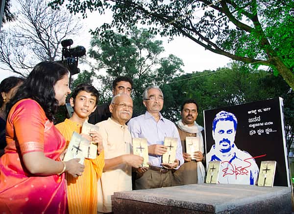 'ಖಾಲಿ ಶಿಲುಬೆ' ಕವನ ಸಂಕಲನ ಬಿಡುಗಡೆ