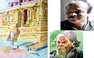 ಬಿಸಿಲು ಚಿತ್ರದ ನೆರಳು