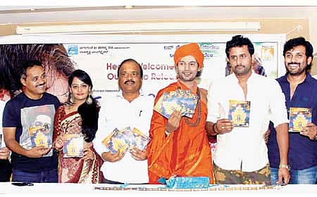 ಈ ಹೃದಯಾ ಹಾಡಿದೆ