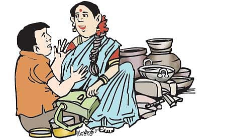 ಅವರೆ ಹೊಲ ಮತ್ತು ಹಕ್ಕಿಗಳು