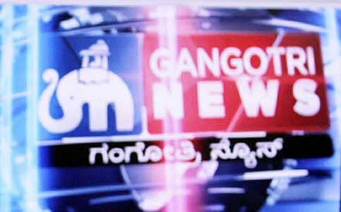 ಮೈವಿವಿ ವೆಬ್ನಲ್ಲಿ ಟಿವಿ
