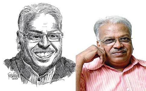ಶ್ರೀ ಸಂಸಾರಿ