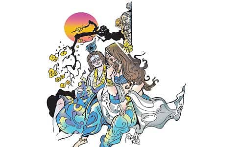ಎಲ್ಲಾ ಅಯೋವುಯ!