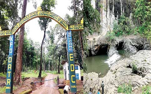 ಸಿಂಥೇರಿ ಬಂತೂರೀ...