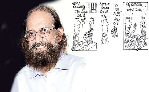 ಚಿತ್ರಪ್ರಭಾಕರ