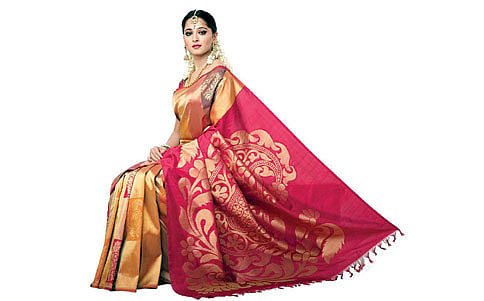 ಐ ಆ್ಯಮ್ ಸ್ಯಾರಿ