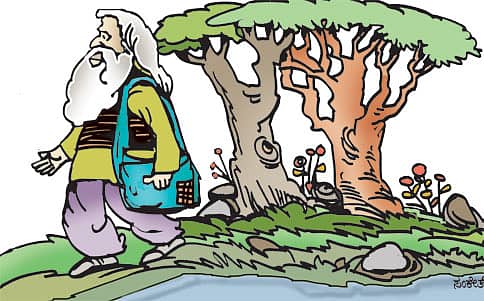 ಜೋಗಯ್ಯ