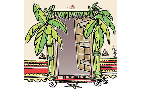 ಶ್ರಾವಣ ಮಾಸ