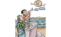ಸೂರ್ಯನ ತಗೊಂಡು ಹೋಗೋಣ!