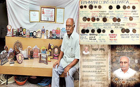 ಇತಿಹಾಸ ಪುರುಷ