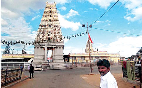 ಓ ಮೈ ಲಾಡ್!