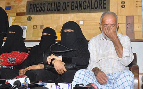ನಮ್ಮ ಮಕ್ಕಳಾರು ಉಗ್ರರಲ್ಲ