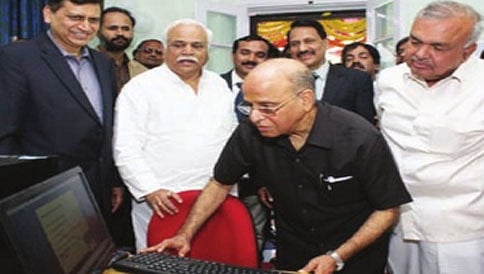 ರಾಜ್ಯ ಸರ್ಕಾರಿ ಕಾಲೇಜು ತರಗತಿಗಳಿನ್ನು ಸ್ಮಾರ್ಟ್‌